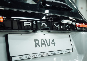 Новый Toyota RAV4 2025 (30 фото)
