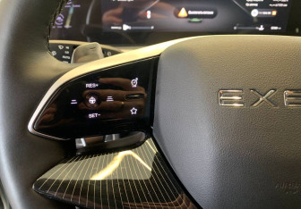 Подержанный автомобиль Exeed TXL 2024 года (27 фото)
