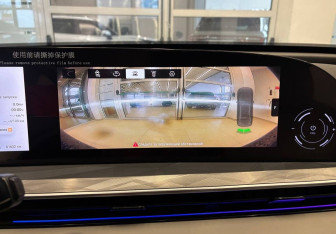 Подержанный автомобиль Exeed RX 2023 года (24 фото)