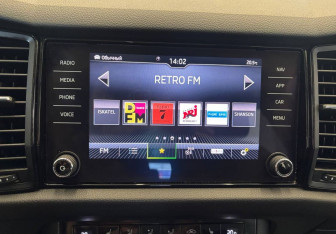 Подержанный автомобиль Skoda Kodiaq 2020 года (14 фото)