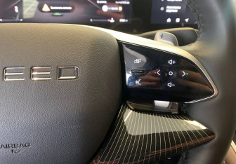 Подержанный автомобиль Exeed TXL 2024 года (28 фото)