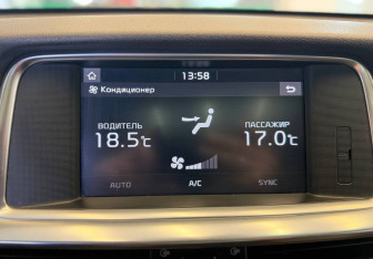 Подержанный автомобиль Kia Optima Sedan 2019 года (23 фото)
