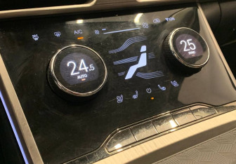 Подержанный автомобиль Exeed TXL 2023 года (19 фото)