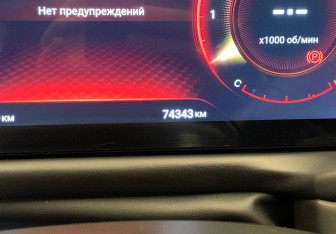 Подержанный автомобиль Exeed TXL 2023 года (11 фото)