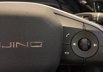 Подержанный автомобиль BAIC X55 2024 года (17 фото)