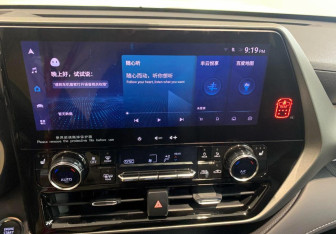 Новый Toyota Highlander 2024 (16 фото)