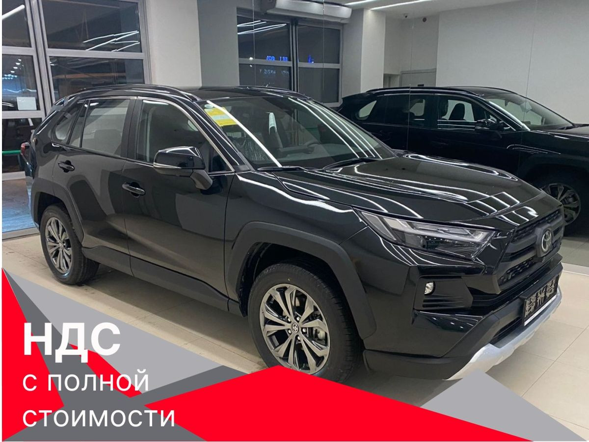 Toyota RAV4 2024 2.0 CVT 171 л.с. черный 4 520 000 ₽ в Челябинске | Колёса  авто